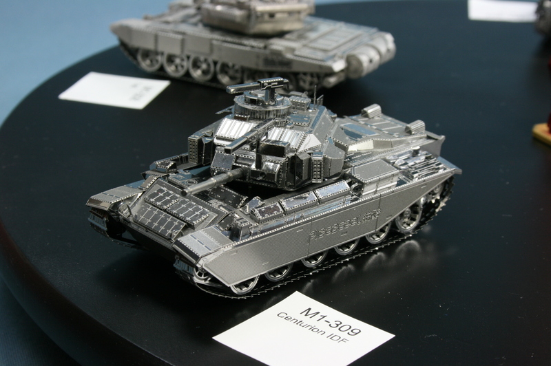 Centurion IDF