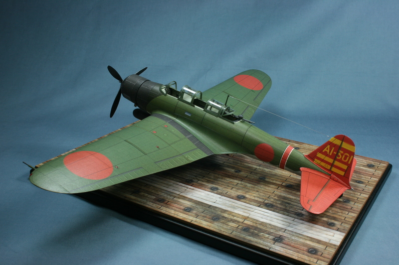 Nakajima K47 