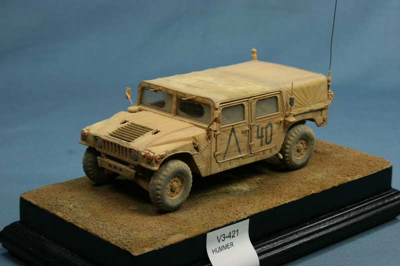 HUMMER