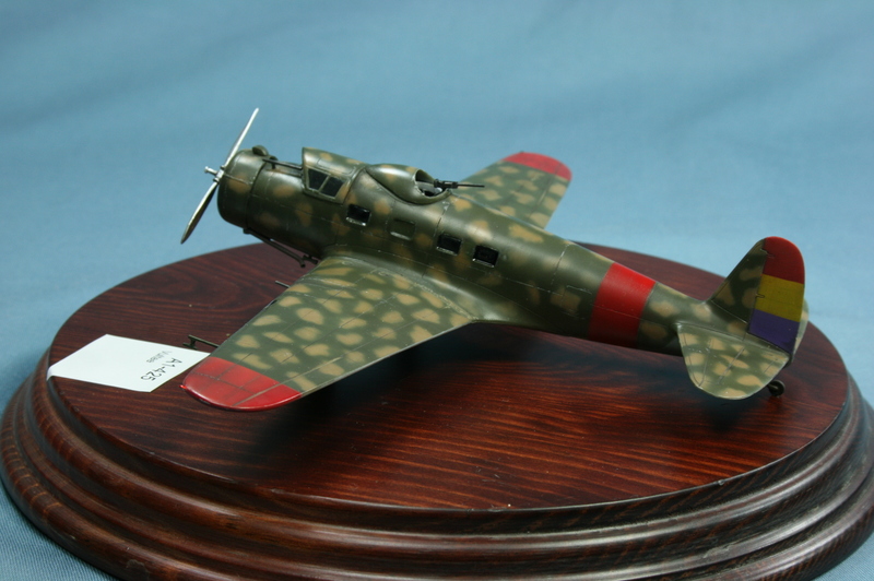 Vultee