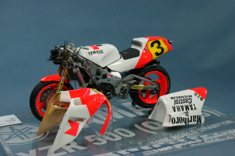 Yamaha YZR500 (OW 98)