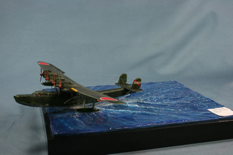Kawanishi H6K "Mavis"