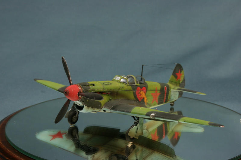 YAK 1