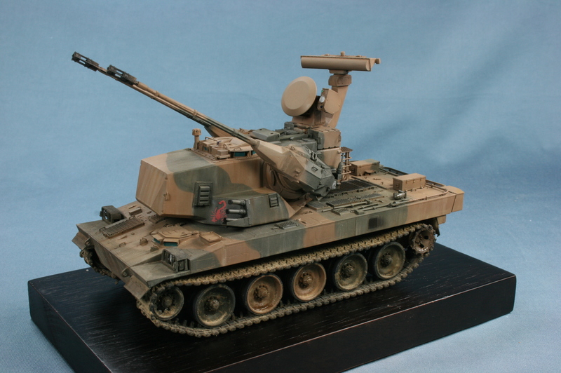 JGSDF tip 87AW