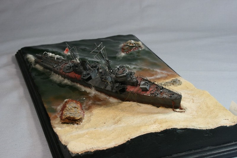 ijn ukuru