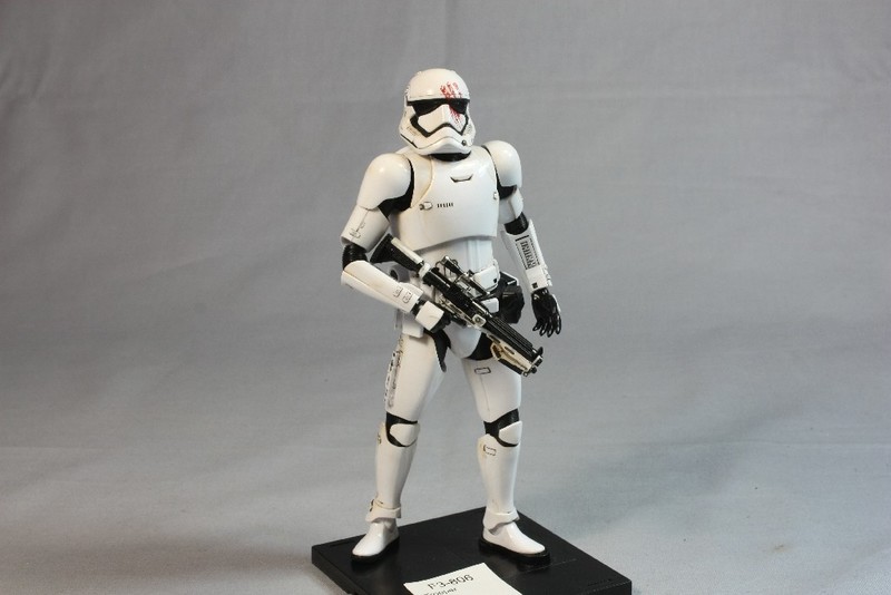 Trooper