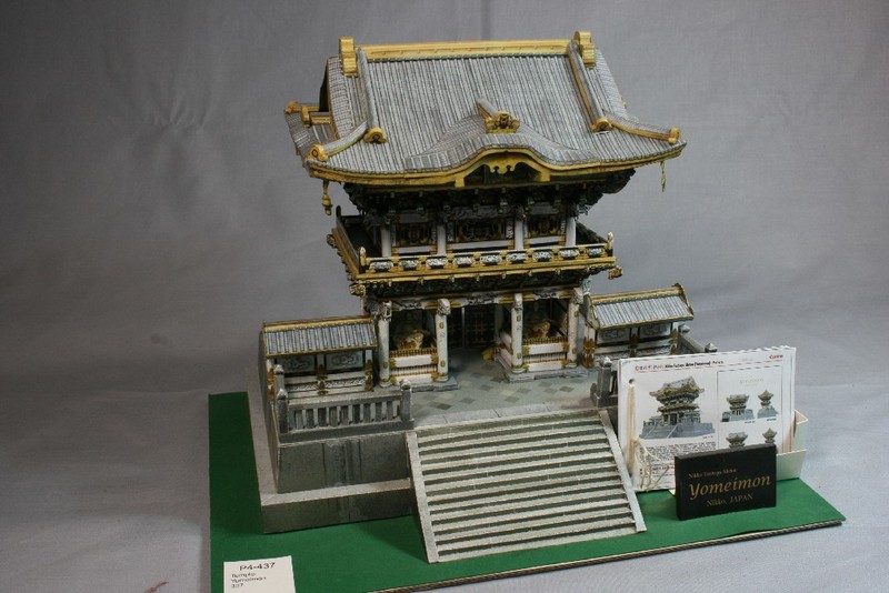 Templo Yomeimon