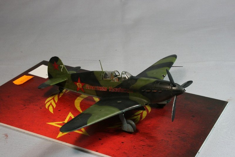 Antonov A-7