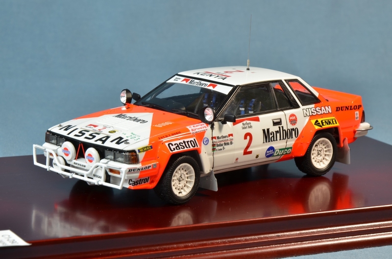 Nissan 240RS