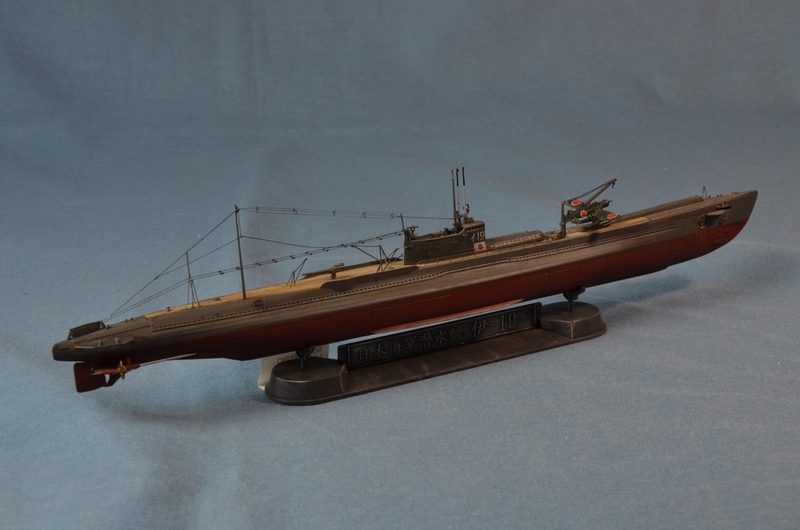 SUBMARINO IJN  i58