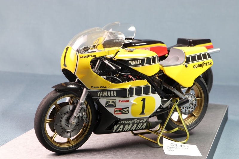 Yamaha 500 GP