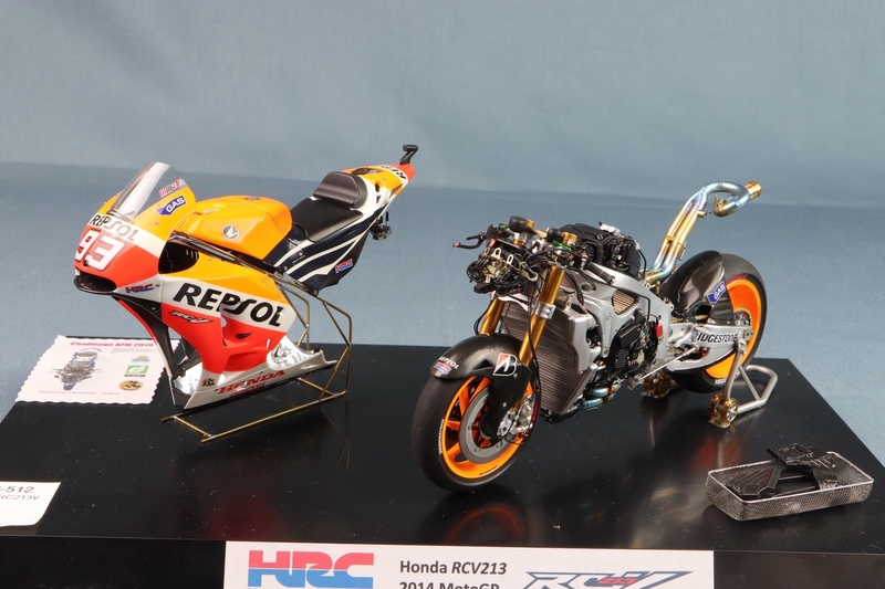 Honda RC213V -2014