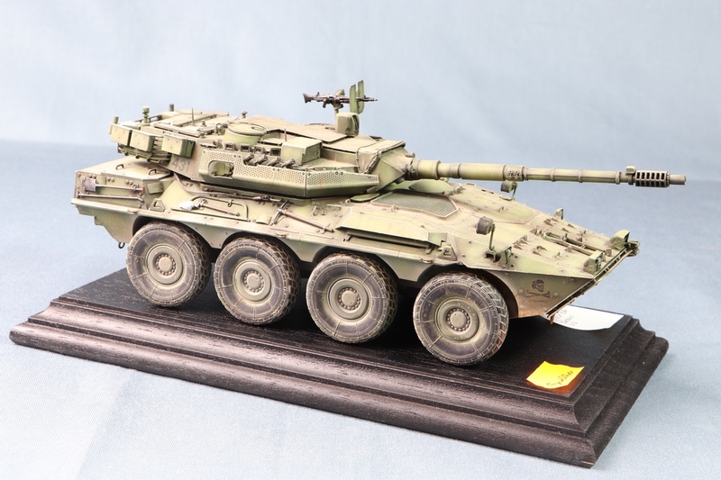 Centauro