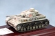 Panzer IV