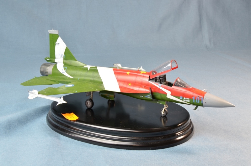 JF-1 "The First Dragon"