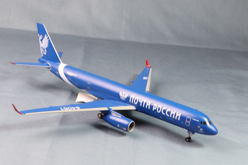 TUPOLEV TU-204C