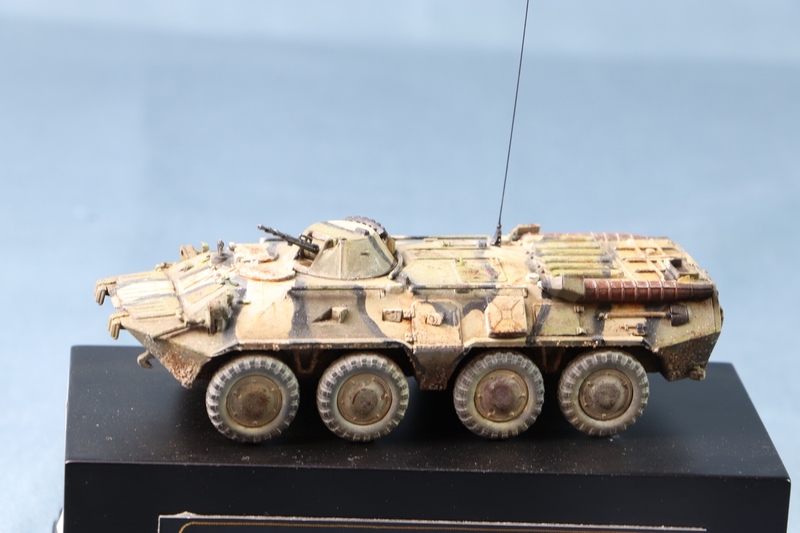 BTR-80 APC