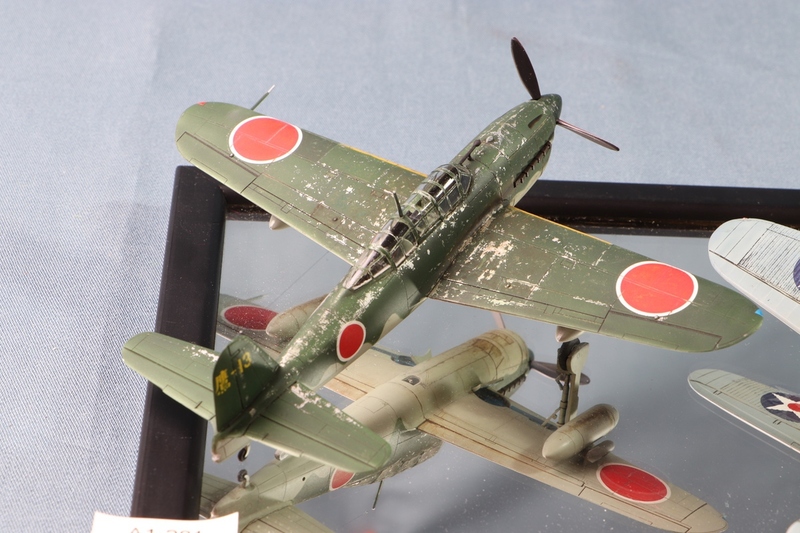 Yokosuka D4Y2 Suisei Fujimi