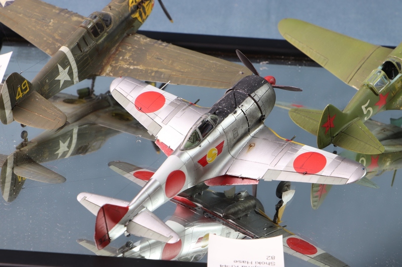 Nakajima KI-44 Shoki Hasegawa