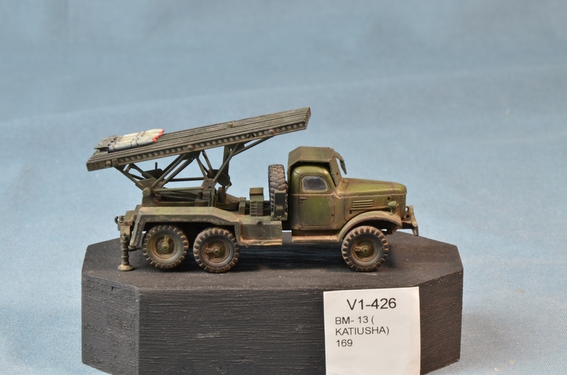 BM- 13 ( KATIUSHA)
