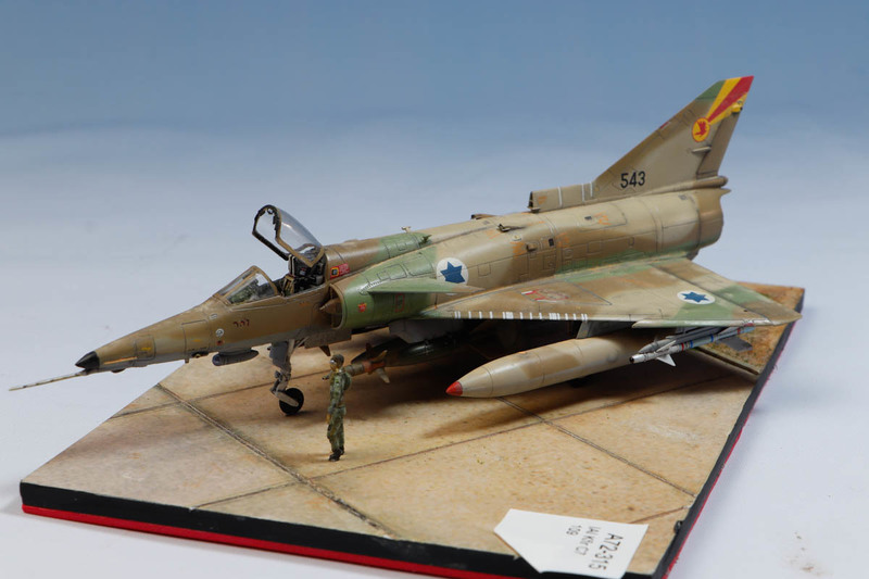 IAI Kfir C7