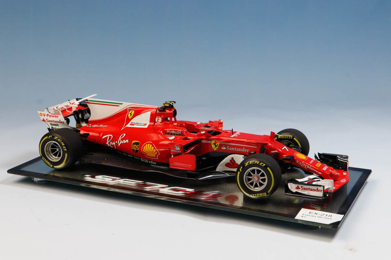 Ferrari SF70H