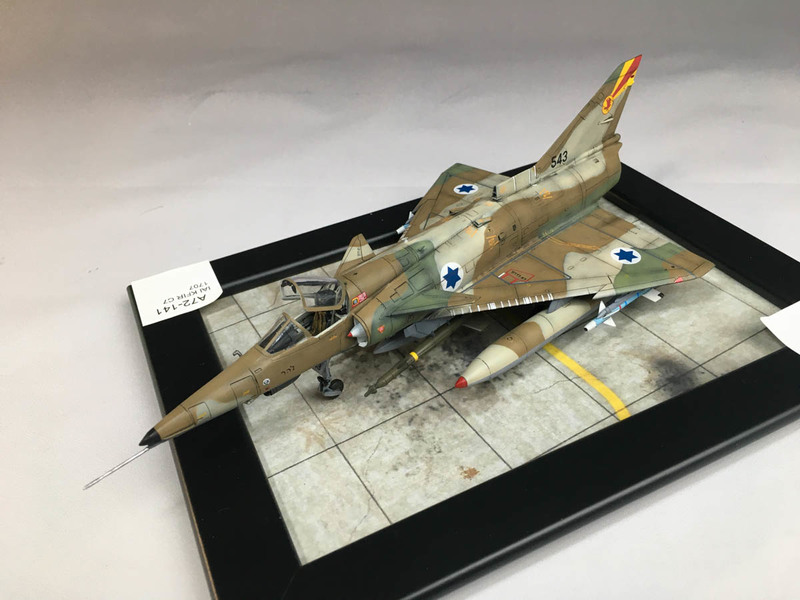 IAI KFIR C7