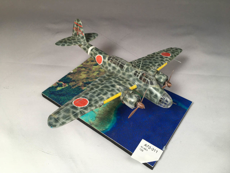 Ki-48-I 