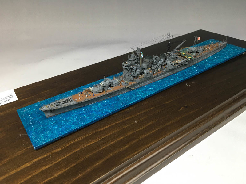 Crucero pesado Nachi 1944