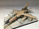 Tornado GR.1 Desert Storm´91