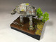 Avandoned AT-AT