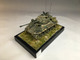 Sherman