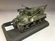 M32B1 ARV