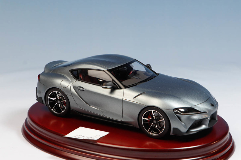 Toyota Supra Gr