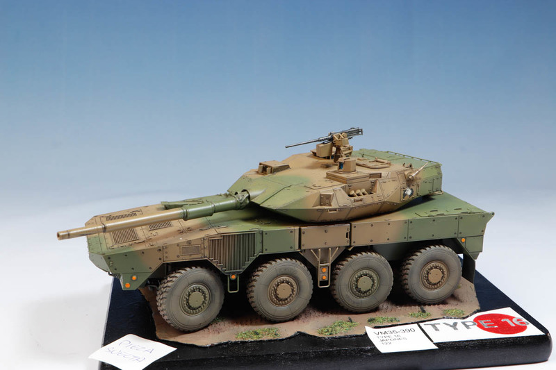 TYPE 16 JAPONES