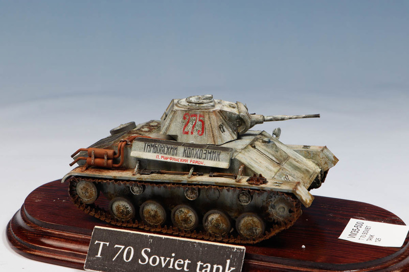 T 70 SOVIET TANK