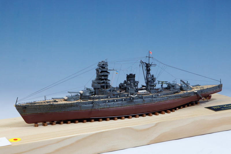 IJN Mutsu 1941