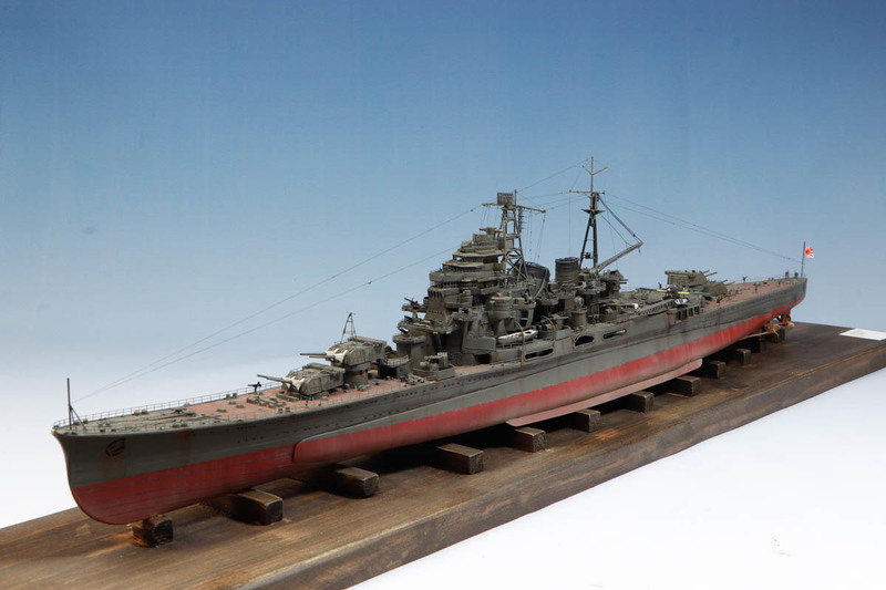 IJN Maya