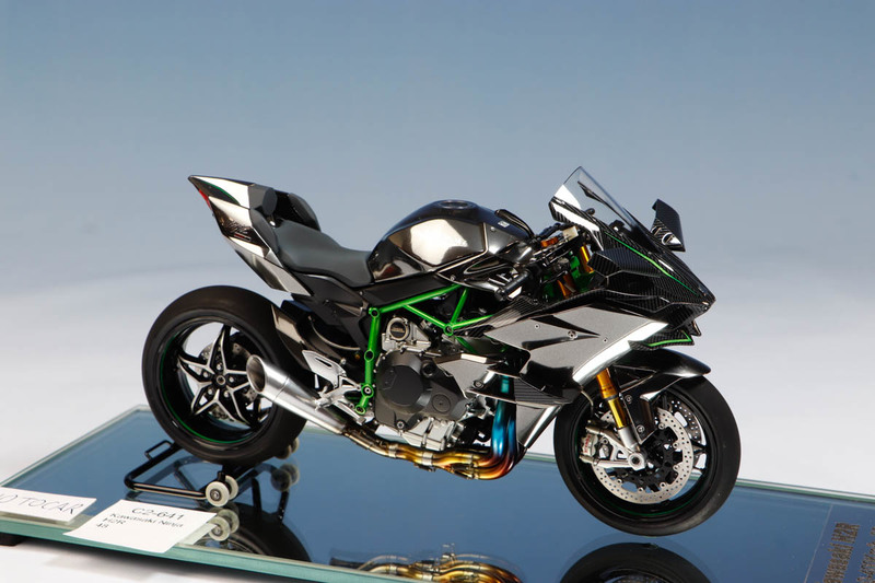 Kawasaki Ninja H2R