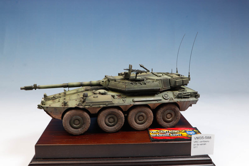 VRC centauro en la variante del ejército español. 