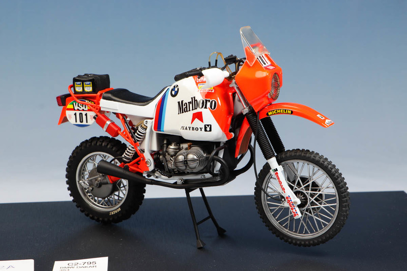 BMW DAKAR