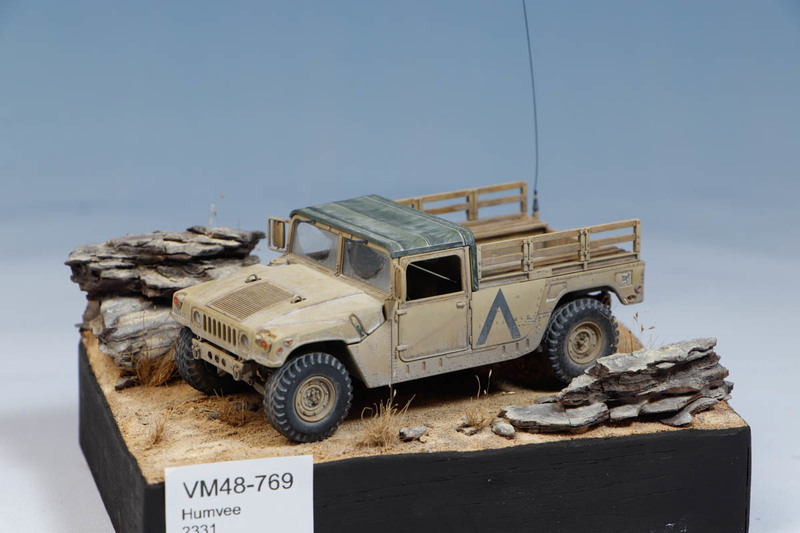 Humvee