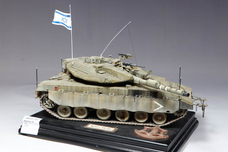Merkava 3D LIC