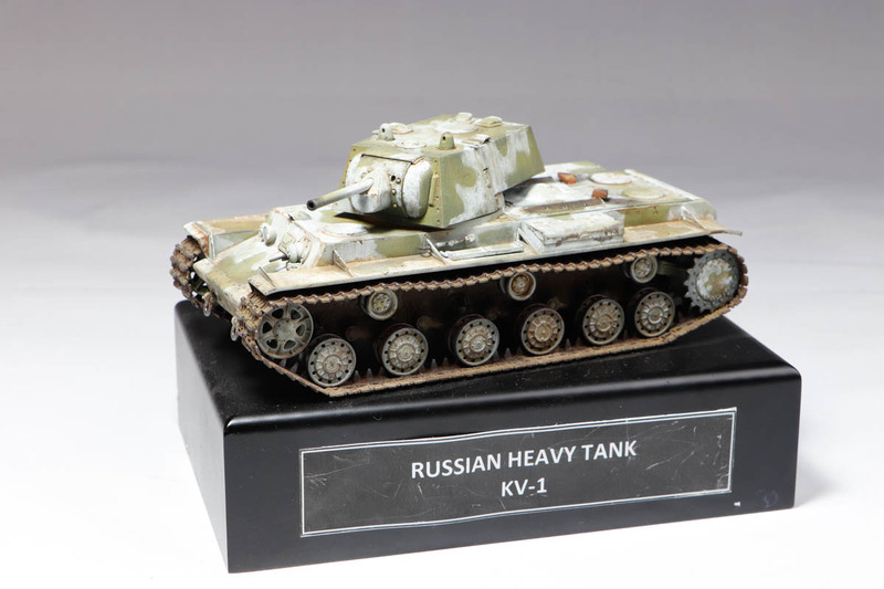 KV1