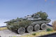 VRC-105 Centauro. Ejercito Español