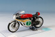 Honda RC166