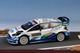 Ford Fiesta Wrc 2020