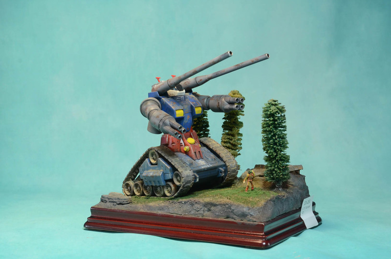 X-75 “Guntank “