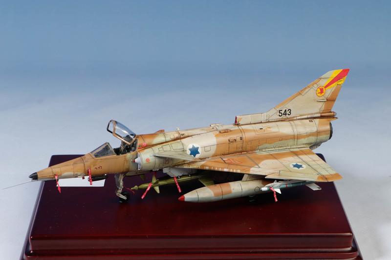Kfir c 7