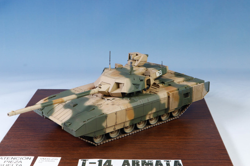 T 14 ARMATA
